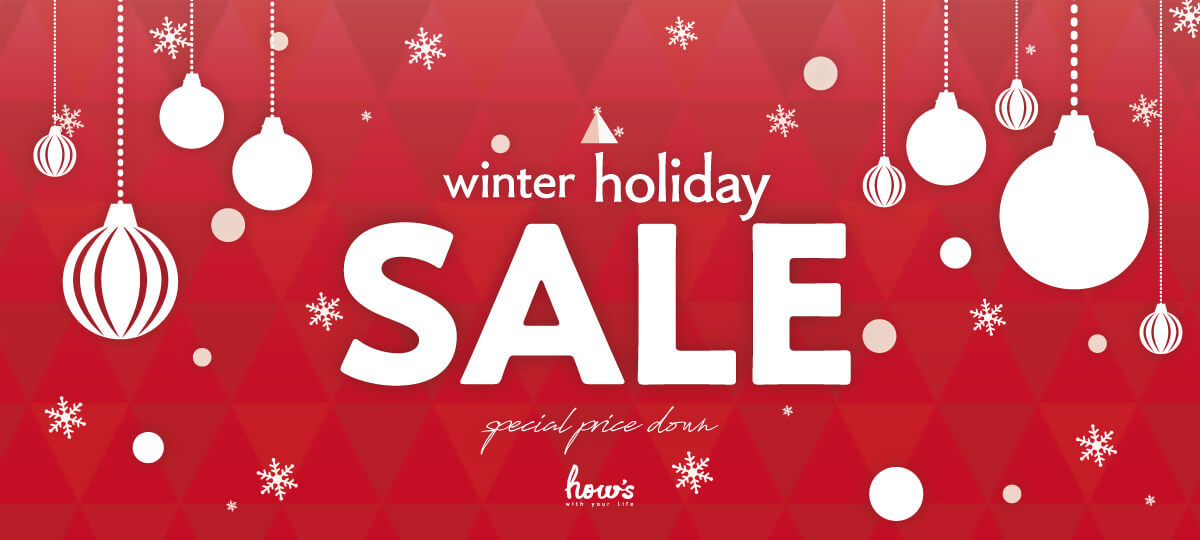 WinterHolidaySale